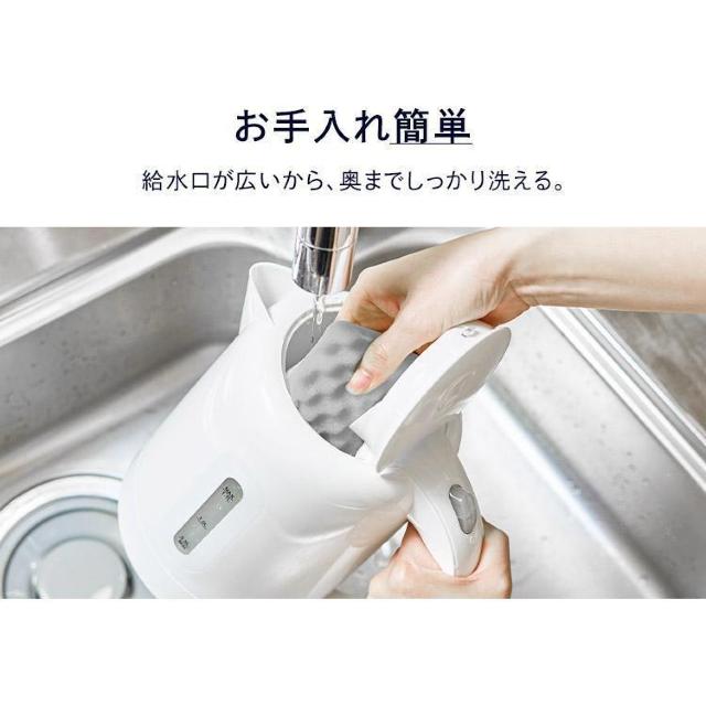 ��1.7L�� ��e�� �d�C�P�g�� �����I�t �󕰂��h�~ �O���[ ���J���[�L �� �Ɠd/AV�� 