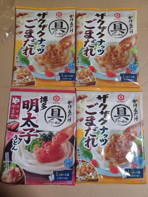 �L�b�R�[�}�� ���[�߂�4��(���������q�]1�{�U�N�U�N�i�b�c���܂���]3)�Z�b�g  �� �O����/�h�����N�� 