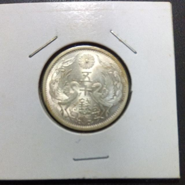 ���a11�N���^50�K��ݖ��g�p�`���� �� �z�r�[�� 