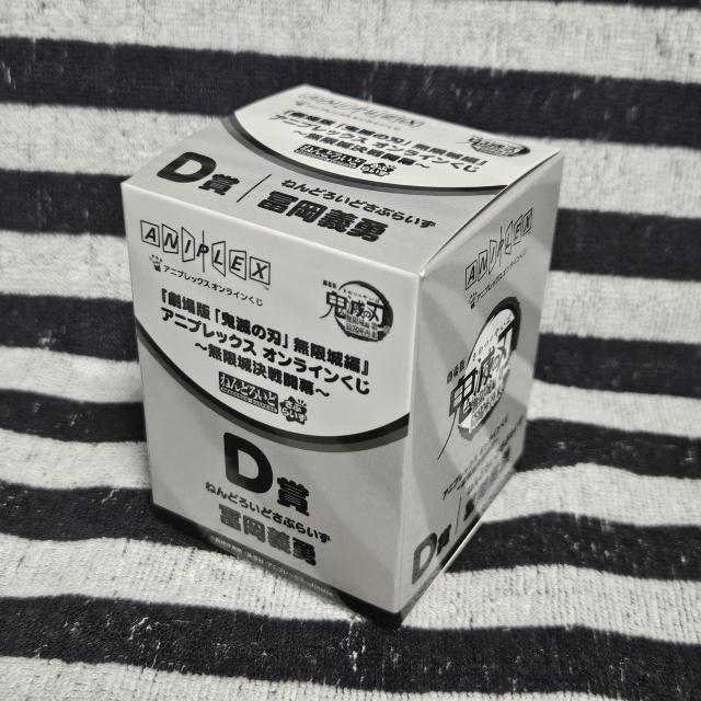 ����Łu�S�ł̐n�v������� ���� ���|���ė� �A�j�v���b�N�X �I�����C������ �`����J���` D�� �˂�ǂ낢�� �`�E �t�B�M���A �� �A�j��/�R�~�b�N/�L�����N�^�[�� 