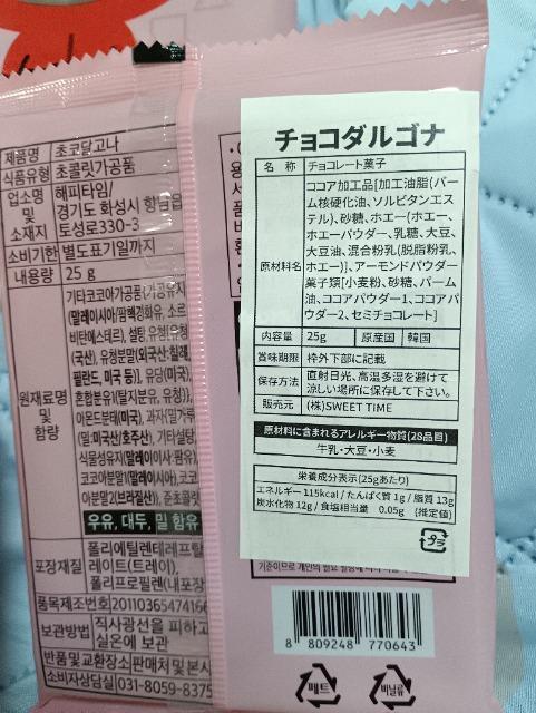 �`���R�_���S�i�T�Z�b�g �� �O����/�h�����N�� 