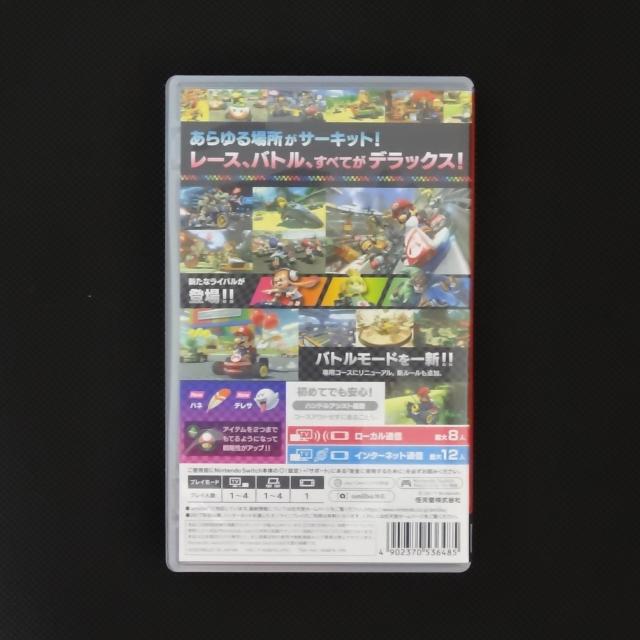 マリオカート8 デラックス Nintendo Switchソフト < ゲーム本体/ソフト マリオカート8 デラックス Nintendo Switchソフト < ゲーム本体/ソフトの