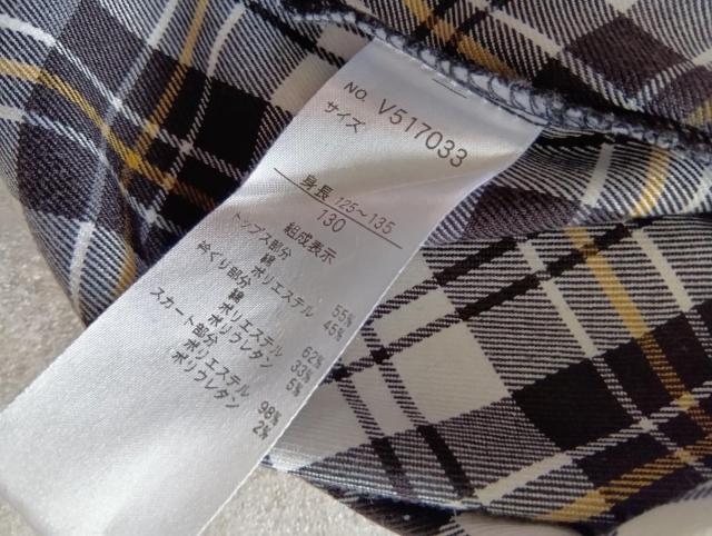 �� apres les cours�@ �� �����s�[�X�@�� �~�A�t�敨�@�� 130�T�C�Y�@�� �`�F�b�N���X�J�[�g �� �L�b�Y/�x�r�[�� 