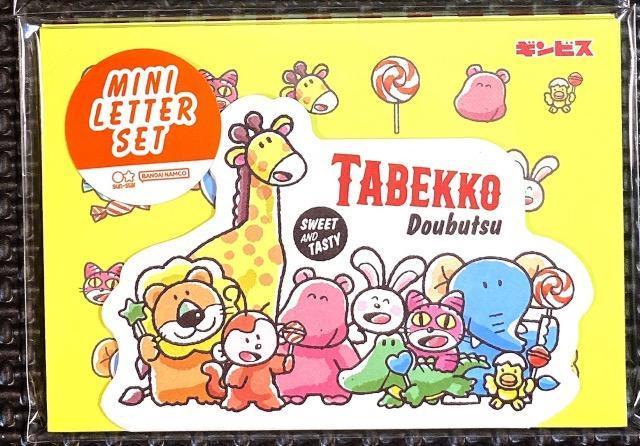 �V�i �~�j���^�[�Z�b�g 13  �� �C���e���A/���C�t�� 