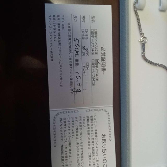 VARIOUS LUXURY �v���`�i�X�X�X�약�_�u��6�ʃ`�F�[���l�b�N���X 50cm 10.3g �� �j���A�N�Z�T���[/���v�� 