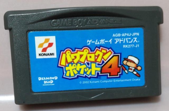 GBAパワプロくんポケット4 < ゲーム本体/ソフト GBAパワプロくんポケット4 < ゲーム本体/ソフトの