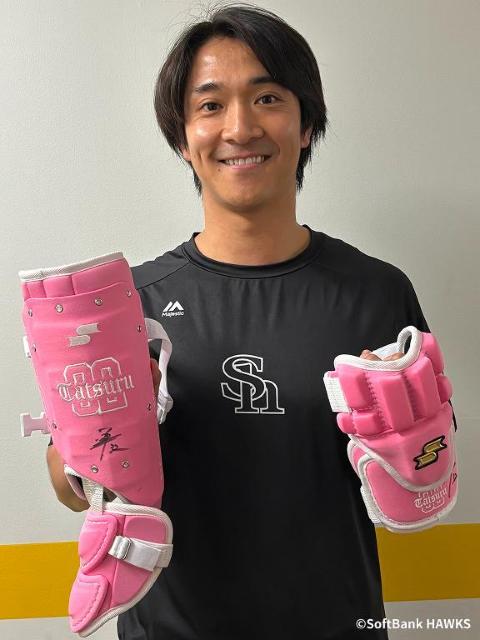ソフトバンク 柳町選手実使用 SSK 左打者用エルボーガード 福岡ソフトバンクホークス】柳町 達選手 直筆サイン入りエルボーガード