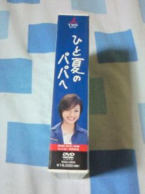 ЂƉẴppDVD-BOX ˍ kP  CD/DVD/rfI 