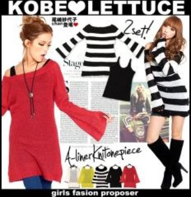 《New》タンク付★ボーダー柄フレア袖*肩出し・Aラインニットワンピ < 女性ファッション 《New》タンク付★ボーダー柄フレア袖*肩出し・Aラインニットワンピ < 女性ファッションの