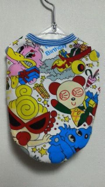 nhChqX~jTVco[Xf[EE{[_[Epr   ybg/|/| 