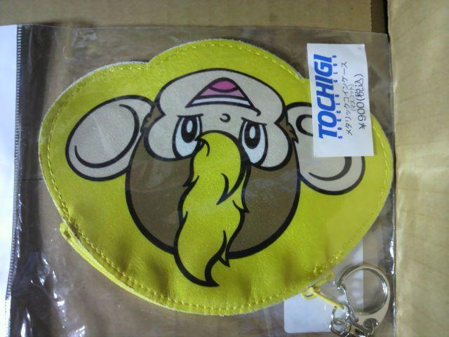 g`MSC^bN RCP[X gbL[ qJ Vi   W[/X|[c 