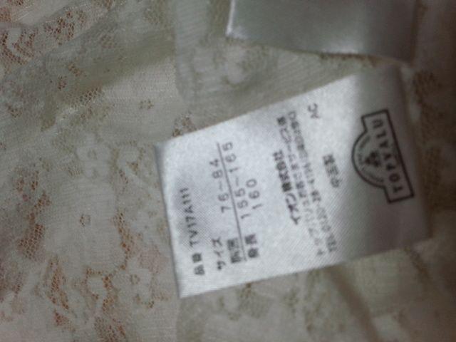 ̉ԕ[XEW(*^-^*)160`i  LbY/xr[ 