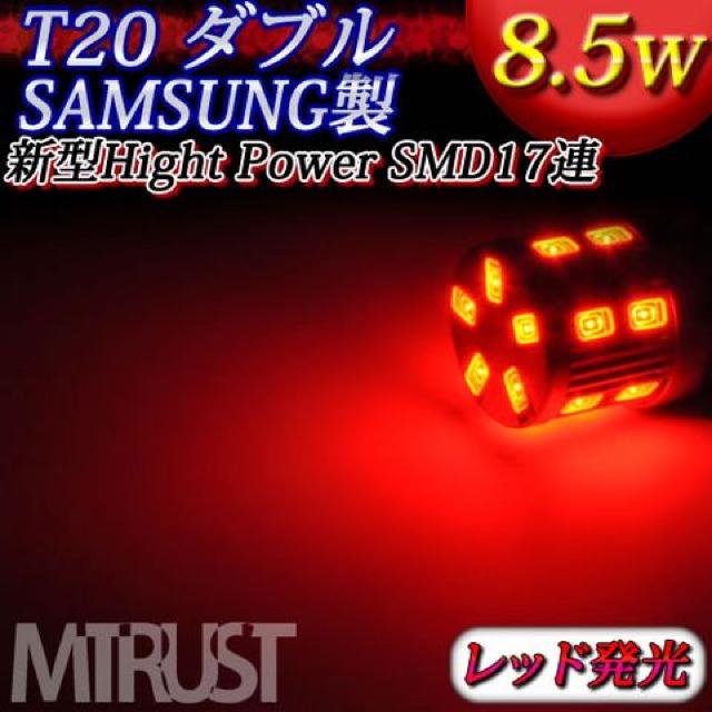 LED T20 _u ɐ TX 8.5w bh  u[Lv Gg  /oCN