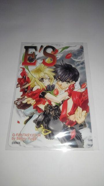 E'S エス 非売品 限定 テレホンカード 2枚 Sランク テレカ < チケット/金券  E'S エス 非売品 限定 テレホンカード 2枚 Sランク テレカ < チケット/金券の