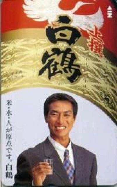 ���t�q�Y�e���Jby�F����  �� �^�����g�O�b�Y�� 