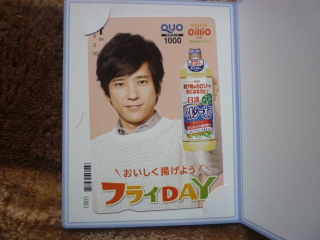 NIJ[h@ICI@{a@Ii@z1000~   `Pbg/ 