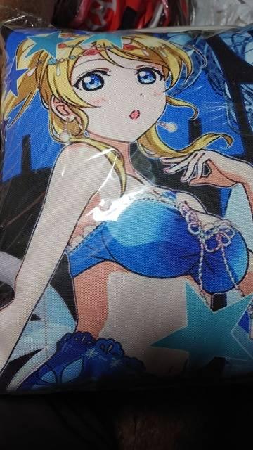 uCuIEGENbV   Aj/R~bN/LN^[ 