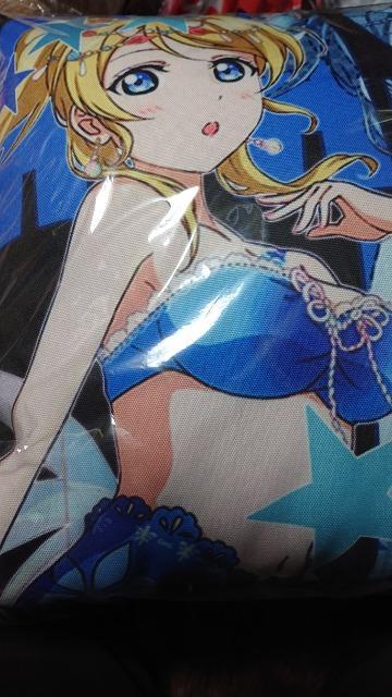 uCuIEGENbV  Aj/R~bN/LN^[ 