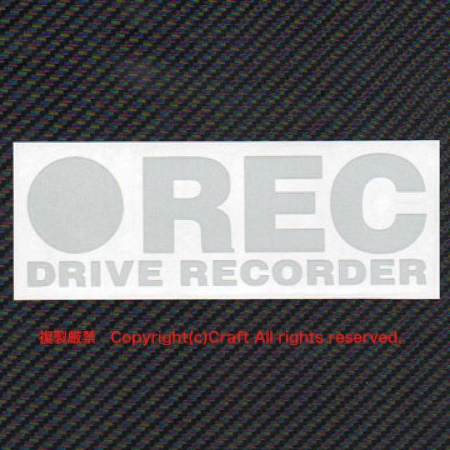 ���ˑf�� ��REC DRIVE RECORDER/�X�e�b�J�[ �傫��15cm���˔� �� ������/�o�C�N