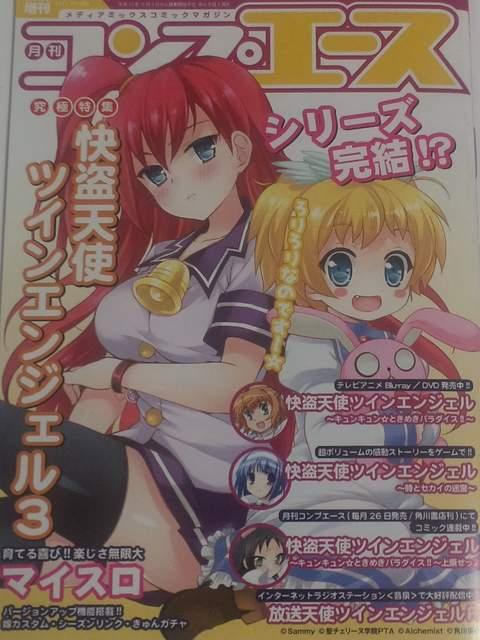 yp`X@VgcCGWFRzq  zr[ 