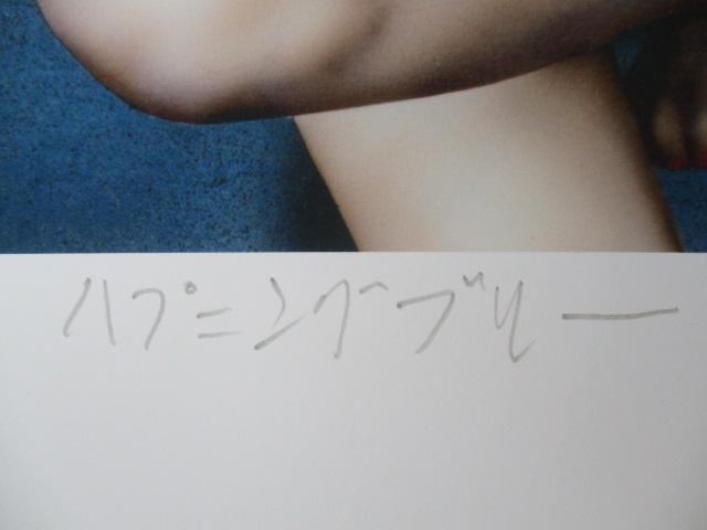 zioiIΐYunvjOu[v̌ŉAGfBVAMTC  zr[ 