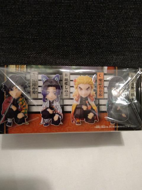 未開封 鬼滅の刃 コレクタブル 煉獄杏寿郎 < アニメ/コミック/キャラクター 未開封 鬼滅の刃 コレクタブル 煉獄杏寿郎 < アニメ/コミック/キャラクターの