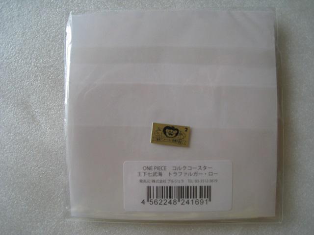  gt@K[[     R[X^[&XebJ[  Aj/R~bN/LN^[ 