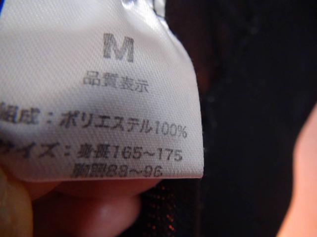 R[i̍̃|VciM)IB  jt@bV 