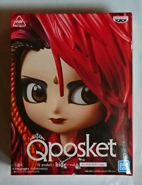 Q posket hide vol.6 hide A   ^gObY 