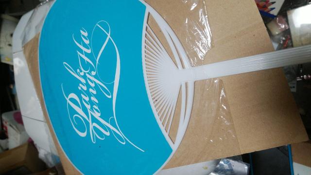 ☆パク・ヨンハ☆写真入りうちわ〜Beautiful  days  1873 < タレントグッズ  ☆パク・ヨンハ☆写真入りうちわ〜Beautiful  days  1873 < タレントグッズの