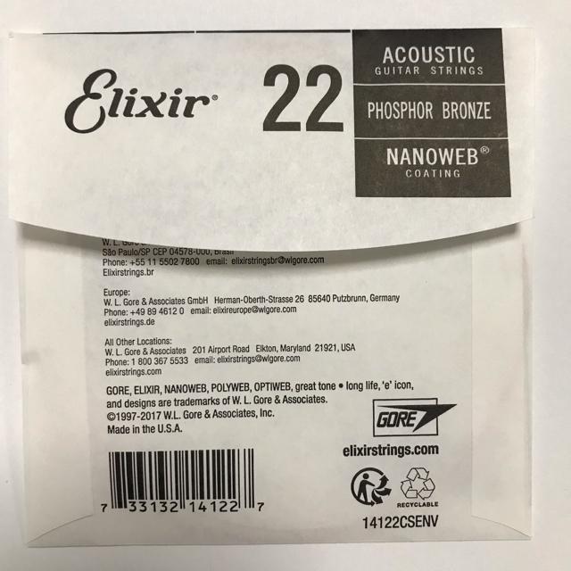 エリクサー バラ弦 .022 1本 ナノウェブ フォスファーブロンズ弦 < ホビー  エリクサー バラ弦 .022 1本 ナノウェブ フォスファーブロンズ弦 < ホビーの