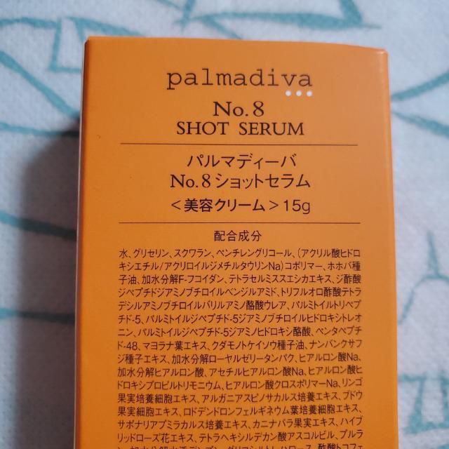 p}fB[o i̔ez ڌnWPAI eN[ mDW VbgZ  /RX/lC 