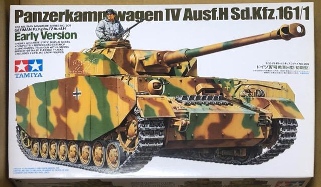 1/35 タミヤ ドイツ軍 W号戦車H型(初期型) < ホビー  1/35 タミヤ ドイツ軍 W号戦車H型(初期型)  < ホビーの