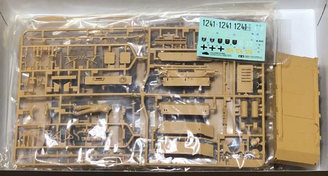 1/35 タミヤ ドイツ軍 W号戦車H型(初期型) < ホビー  1/35 タミヤ ドイツ軍 W号戦車H型(初期型) < ホビーの