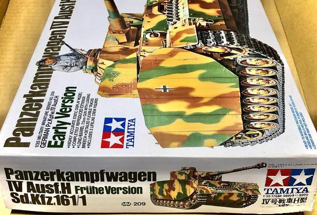 1/35 タミヤ ドイツ軍 W号戦車H型(初期型) < ホビー  1/35 タミヤ ドイツ軍 W号戦車H型(初期型) < ホビーの