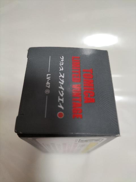 トミカリミテッドヴィンテージ プリンススカイウェイ 未開封 新品 限定品 < ホビー トミカリミテッドヴィンテージ プリンススカイウェイ 未開封 新品 限定品 < ホビーの