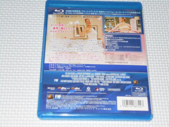 BD★幸せになるための27のドレス ブルーレイ < CD/DVD/ビデオ BD★幸せになるための27のドレス ブルーレイ < CD/DVD/ビデオの