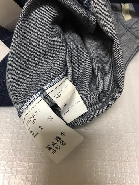 新品タグ付き MPS フロントボタンオーバーオール 105サイズ < キッズ/ベビー  新品タグ付き MPS フロントボタンオーバーオール 105サイズ < キッズ/ベビーの