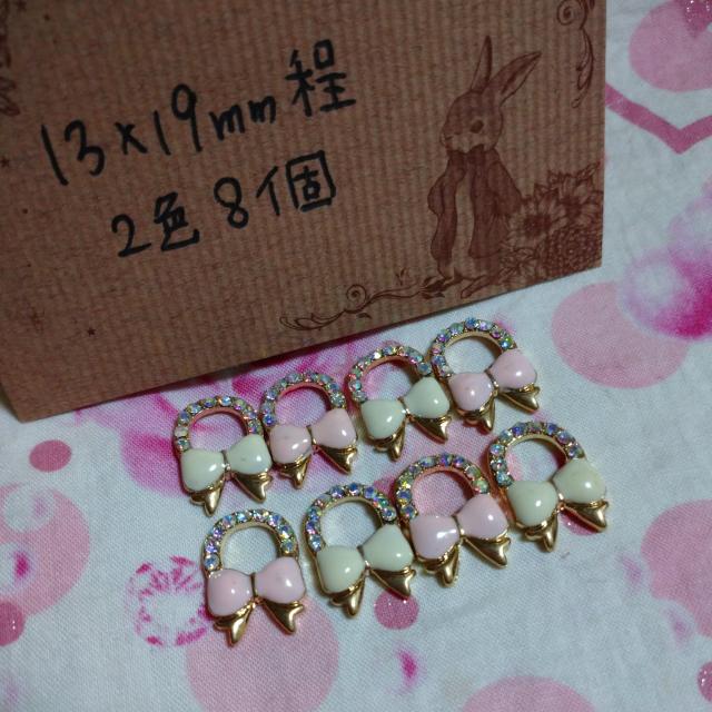 姫系キラキララインストーンおリボンチャーム < ペット/手芸/園芸  姫系キラキララインストーンおリボンチャーム < ペット/手芸/園芸の