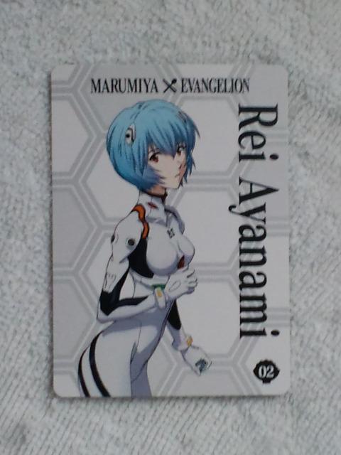 G@QIӂ肩IWig[fBOJ[hgC(vOX[c)   g[fBOJ[h 