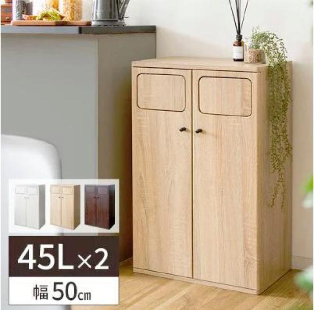 �y�����������N���N�z�ؐ��v�b�V�����_�X�g�{�b�N�X�@��e��45L �S�~�� ���b�N  �� �C���e���A/���C�t�� 