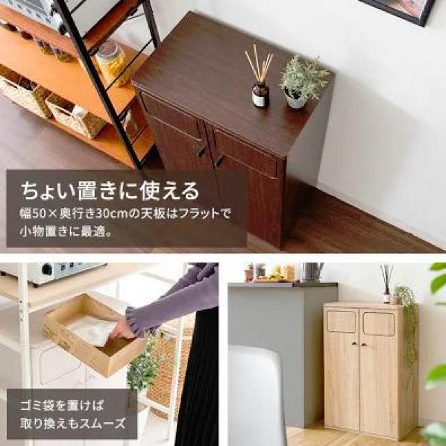 �y�����������N���N�z�ؐ��v�b�V�����_�X�g�{�b�N�X�@��e��45L �S�~�� ���b�N �� �C���e���A/���C�t�� 