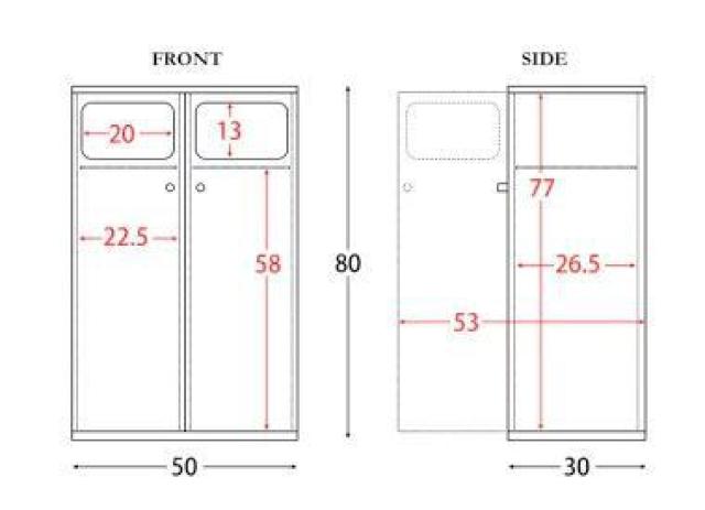 �y�����������N���N�z�ؐ��v�b�V�����_�X�g�{�b�N�X�@��e��45L �S�~�� ���b�N �� �C���e���A/���C�t�� 