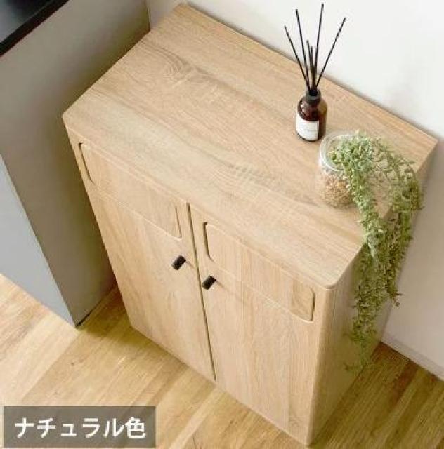 �y�����������N���N�z�ؐ��v�b�V�����_�X�g�{�b�N�X�@��e��45L �S�~�� ���b�N �� �C���e���A/���C�t�� 