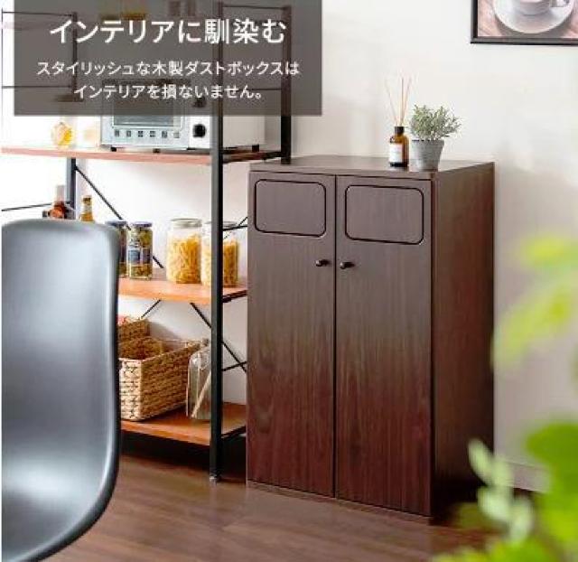 �y�����������N���N�z�ؐ��v�b�V�����_�X�g�{�b�N�X�@��e��45L �S�~�� ���b�N �� �C���e���A/���C�t�� 