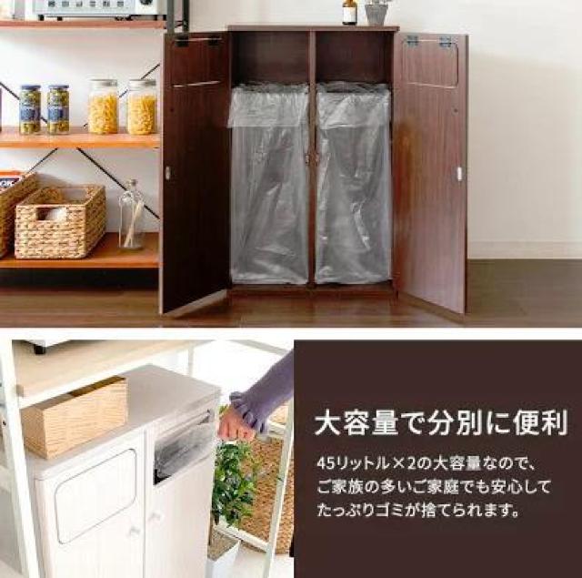 �y�����������N���N�z�ؐ��v�b�V�����_�X�g�{�b�N�X�@��e��45L �S�~�� ���b�N �� �C���e���A/���C�t�� 