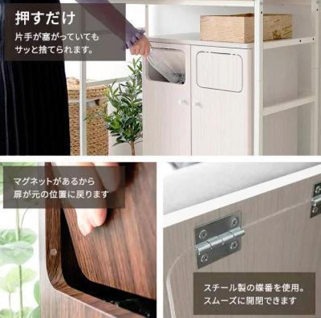 �y�����������N���N�z�ؐ��v�b�V�����_�X�g�{�b�N�X�@��e��45L �S�~�� ���b�N �� �C���e���A/���C�t�� 