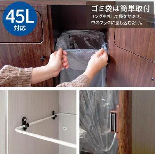 �y�����������N���N�z�ؐ��v�b�V�����_�X�g�{�b�N�X�@��e��45L �S�~�� ���b�N �� �C���e���A/���C�t�� 