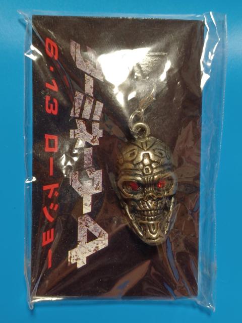 ターミネーター4 特典 スカルヘッド(キーホルダー・ネックレス) < ホビー  ターミネーター4 特典 スカルヘッド(キーホルダー・ネックレス)  < ホビーの