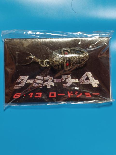 ターミネーター4 特典 スカルヘッド(キーホルダー・ネックレス) < ホビー  ターミネーター4 特典 スカルヘッド(キーホルダー・ネックレス) < ホビーの